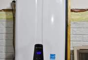 On demand tankless water heater